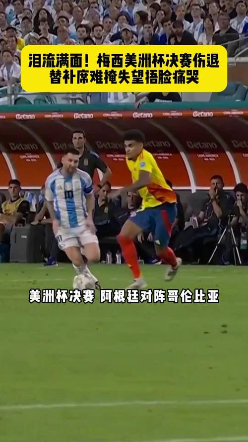 Nhiệt độ Nam định